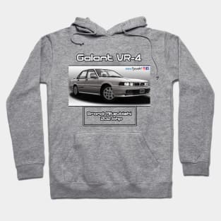 Mitsubishi Galant VR-4 White Hoodie